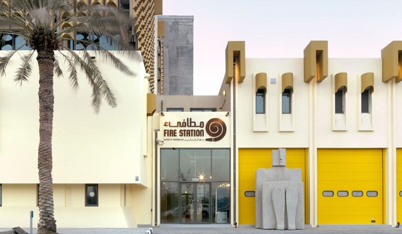 Fire Station opens applications for second Artists' Intensive Study Programme 2027